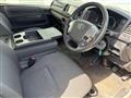 2018 Toyota Hiace Van