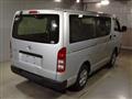 2017 Toyota Regiusace Van