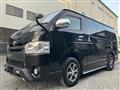 2015 Toyota Regiusace Van