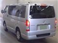 2023 Toyota Hiace Van