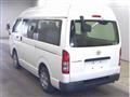 2016 Toyota Regiusace Van