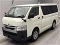 2022 Toyota Hiace Van