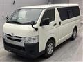 2021 Toyota Hiace Van