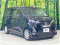 2020 Nissan Nissan Others