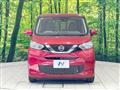 2020 Nissan Nissan Others