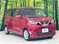 2020 Nissan Nissan Others