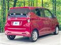 2020 Nissan Nissan Others