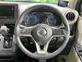 2021 Nissan Nissan Others