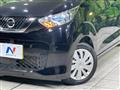 2021 Nissan Nissan Others