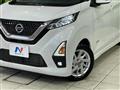2023 Nissan Nissan Others