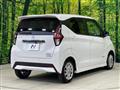 2023 Nissan Nissan Others