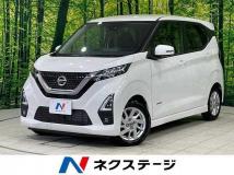 2023 Nissan Nissan Others