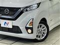 2020 Nissan Nissan Others