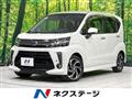 2019 Subaru Stella