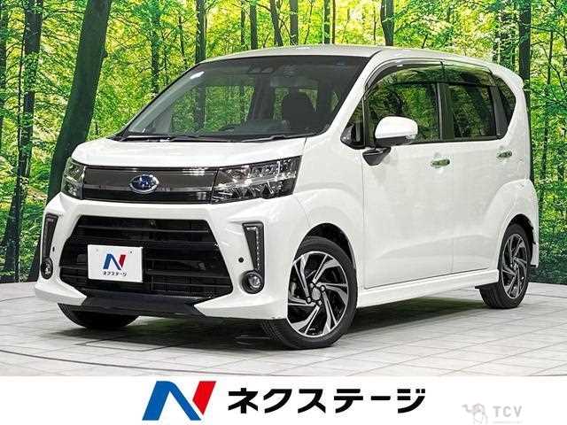 2019 Subaru Stella