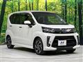 2019 Subaru Stella