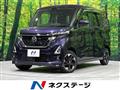 2021 Nissan ROOX