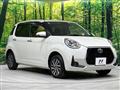 2020 Toyota Passo