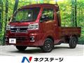 2022 Daihatsu Hijet Truck