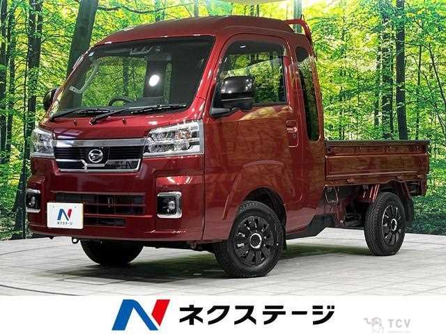 2022 Daihatsu Hijet Truck