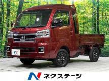 2022 Daihatsu Hijet Truck