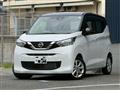 2023 Nissan Nissan Others