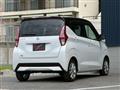 2023 Nissan Nissan Others