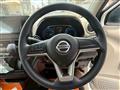 2023 Nissan Nissan Others