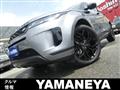2020 Land Rover Land Rover Others