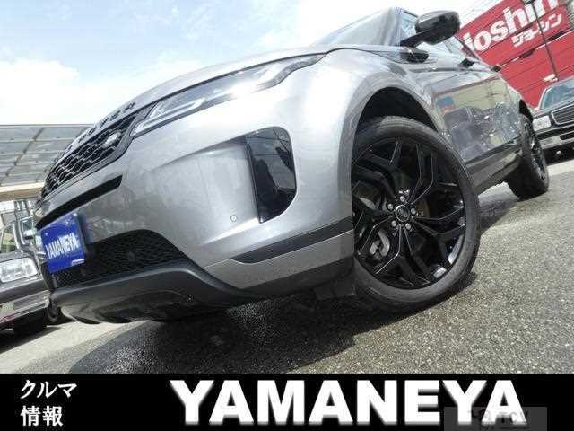 2020 Land Rover Land Rover Others