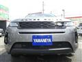 2020 Land Rover Land Rover Others