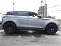 2020 Land Rover Land Rover Others