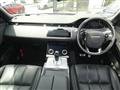 2020 Land Rover Land Rover Others