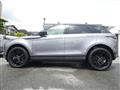 2020 Land Rover Land Rover Others