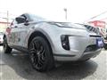 2020 Land Rover Land Rover Others
