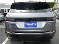 2020 Land Rover Land Rover Others