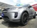 2020 Land Rover Land Rover Others