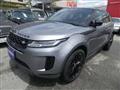 2020 Land Rover Land Rover Others