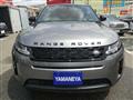 2020 Land Rover Land Rover Others