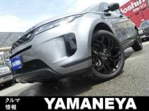 2020 Land Rover Land Rover Others