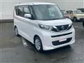 2023 Nissan ROOX