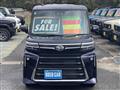 2025 Daihatsu Tanto