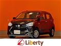 2018 Daihatsu Mira