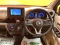 2022 Nissan Nissan Others