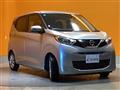 2022 Nissan Nissan Others