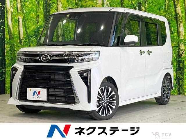 2023 Daihatsu Tanto