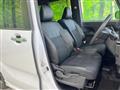 2023 Daihatsu Tanto
