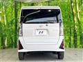 2023 Daihatsu Tanto