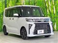 2023 Daihatsu Tanto