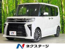 2023 Daihatsu Tanto